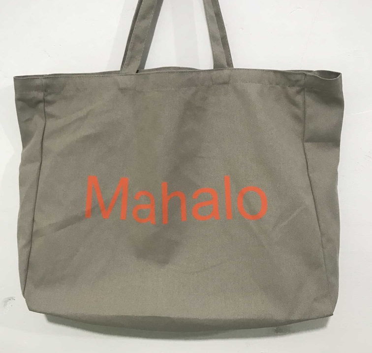 Mahalo Bag